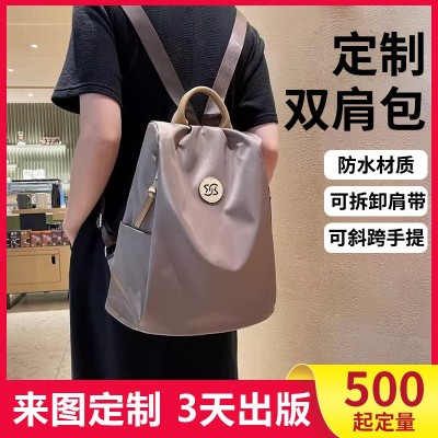 2023新款时尚通勤女士双肩包休闲小众精致背包牛津布防水书包定制  500个图2