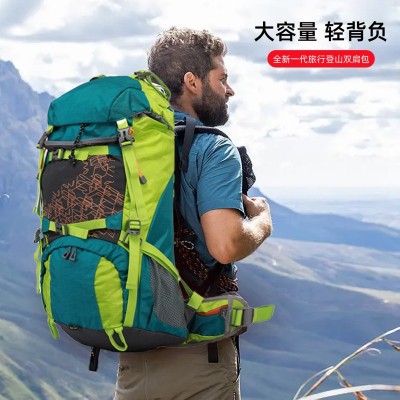 2023爆款登山包户外运动大容量双肩包徒步旅行运动多功能户外背包  2个图3