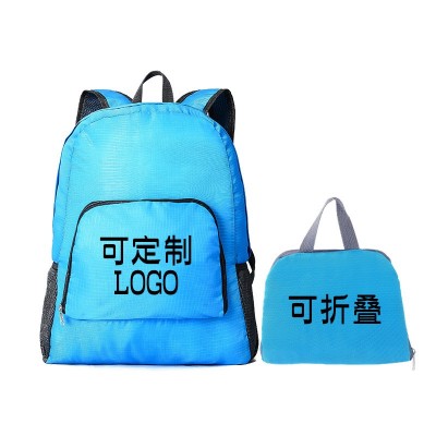 厂家直销防水旅行折叠双肩背包便携大容量折叠收纳袋皮肤学生书包2个图4