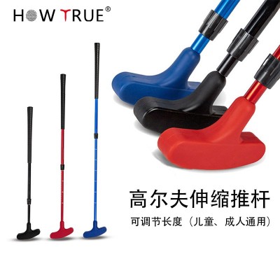 跨境高尔夫青少年推杆可伸缩调节球杆 成人儿童双面高尔夫推杆  2件图3