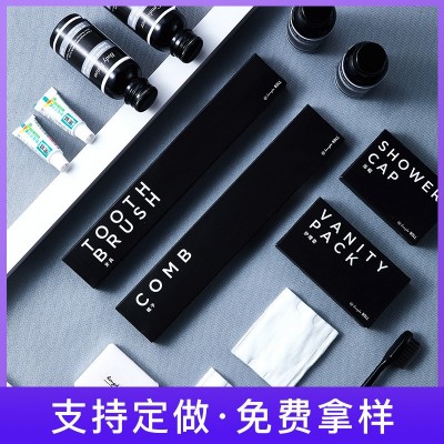 星级酒店用品客人消耗品一次性牙刷牙膏香皂民宿旅行拖鞋沐浴套装10个图2