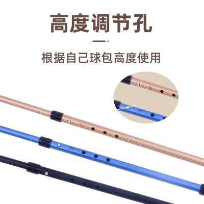 高尔夫球包支撑杆 保护球包支撑架 防止球包变形高尔夫球包撑  2件图2