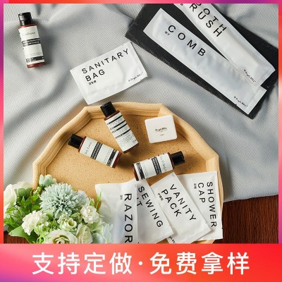沐浴液洗发水香皂一次性豪华酒店用品 一次性洗浴洗漱用品套装10只图2