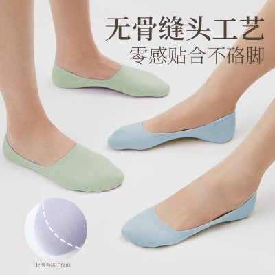 夏季薄款女士抗菌防臭船袜有棵树同款防滑不掉跟隐形袜马卡龙纯色  1双图4