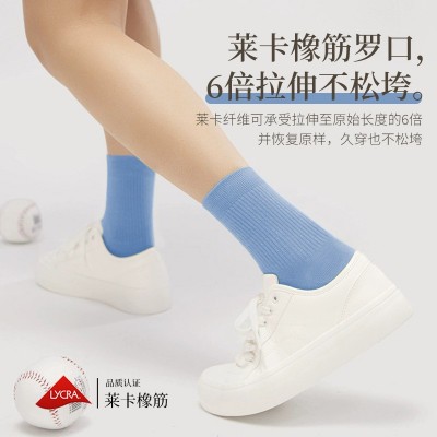 袜子纯棉女士中筒袜秋冬5A抗菌防臭女吸汗无骨袜运动袜小 腿袜批发  1双图3