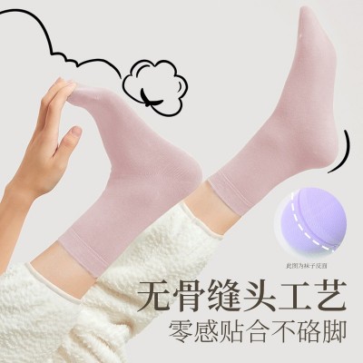 秋冬袜子女纯棉抗菌防臭中筒女袜全棉防滑冬季厚款棉袜长袜堆堆袜  2双图2