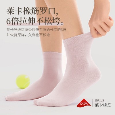 秋冬袜子女纯棉抗菌防臭中筒女袜全棉防滑冬季厚款棉袜长袜堆堆袜  2双图5