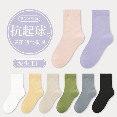 秋冬袜子女纯棉抗菌防臭中筒女袜全棉防滑冬季厚款棉袜长袜堆堆袜  2双图4