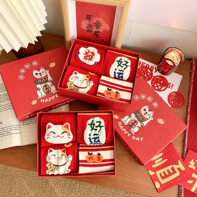 女士中筒袜可爱本命年新年袜子 礼盒装精梳棉透气喜庆大红袜批发  2盒图2