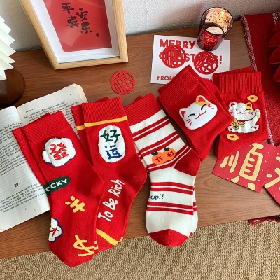 女士中筒袜可爱本命年新年袜子 礼盒装精梳棉透气喜庆大红袜批发  2盒图4