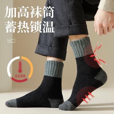 袜子男冬季毛圈中筒袜加绒加厚长袜秋冬款男士毛巾袜防臭保暖地板  5双图2