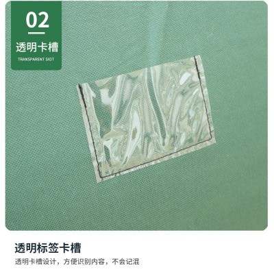 跨境新款圣诞树收纳袋圣诞礼品包装防尘整理储存手提袋子厂家直销100件图2