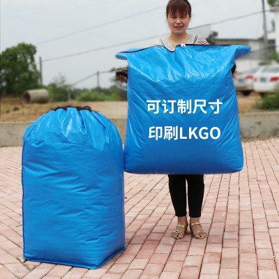 快递中转袋圆通顺丰韵达防水集包袋物流打包编织袋揽件分拣集装袋1件图2