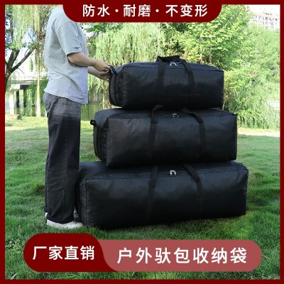 户外用品便捷包袋露营野餐桌椅天幕防水驮包大容量户外装备收纳袋2件图2