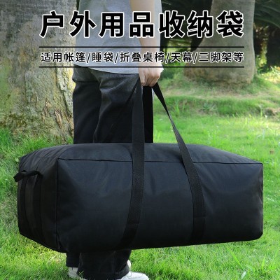 户外用品便捷包袋露营野餐桌椅天幕防水驮包大容量户外装备收纳袋2件图3