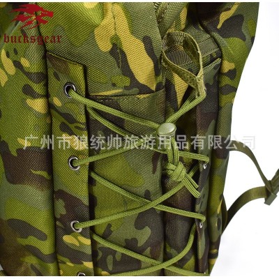 狼统帅20L新品MCTP雨林迷彩户外野营战术双肩背包冲锋包空降兵包  2个图2