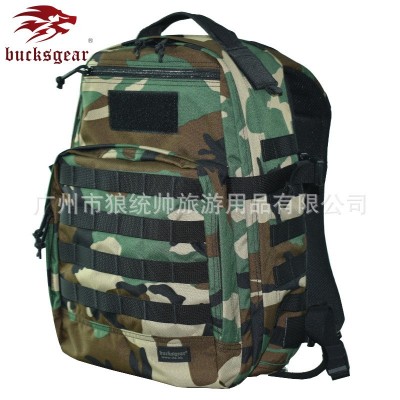 工厂定制500D防泼水尼龙12小时双肩包四色丛林军迷彩户外战术背包  5件图2