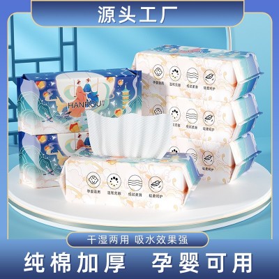 一次性洗脸巾批发国潮风抽取式纯棉加厚洁面巾化妆棉珍珠纹棉柔巾  3包图2