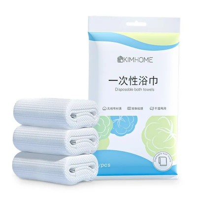 一次性浴巾加大加厚纯棉旅行毛巾独立包装酒店干湿两用巾厂家批发  3条图5