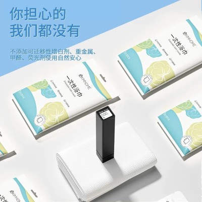 一次性浴巾加大加厚纯棉旅行毛巾独立包装酒店干湿两用巾厂家批发  3条图4