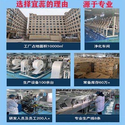 现货批发一次性抽取式美容院专用洗脸巾加厚不掉毛棉柔巾干湿两用  2包图3