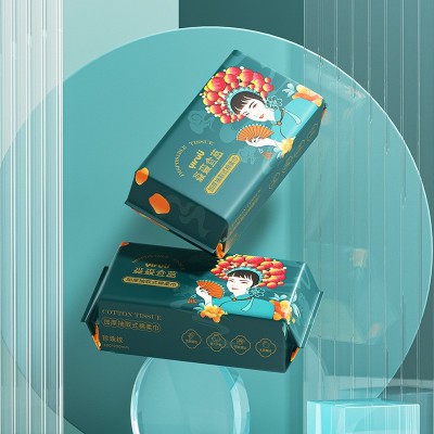 洗脸巾大量批发 美容院专用一次性干湿两用加厚抽取式洗脸巾  2包图5