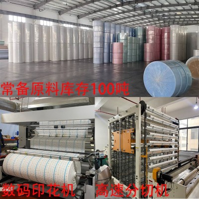 擦脚纸批发家用足浴擦脚巾一次性加厚吸水干湿两用抽取式擦脚布  2包图5