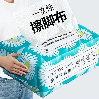 擦脚纸批发家用足浴擦脚巾一次性加厚吸水干湿两用抽取式擦脚布  2包图4