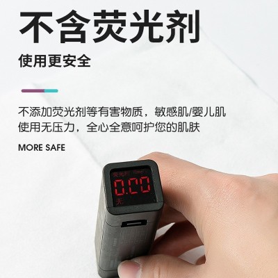 美容院洗脸巾抽取式珍珠纹加厚洁面巾干湿两用卸妆巾化妆棉柔批发  2包图5
