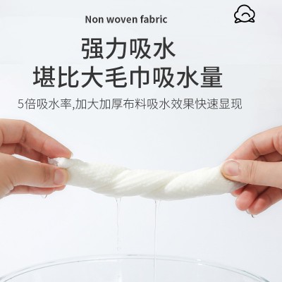 美容院洗脸巾抽取式珍珠纹加厚洁面巾干湿两用卸妆巾化妆棉柔批发  2包图4
