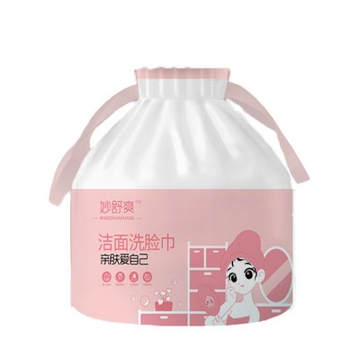 加厚大卷洗脸巾一次性棉柔巾批发干湿两用擦脸巾美容院专用棉柔巾  2卷图4