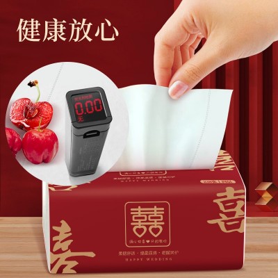 结婚专用抽纸红色包装喜庆餐巾纸小包整箱纸巾喜字批喜宴婚庆婚礼图5