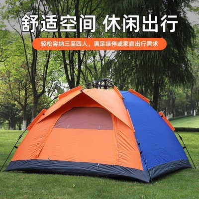 帐篷户外便携式全自动双人防雨防水露营帐篷野营速开防蚊帐篷批发1顶图2