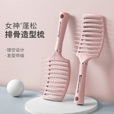 马卡龙大弯梳头皮按摩梳男士蓬松梳子卷发造型梳弧形九排骨梳批发  3个图2