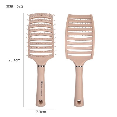 马卡龙大弯梳头皮按摩梳男士蓬松梳子卷发造型梳弧形九排骨梳批发  3个图5