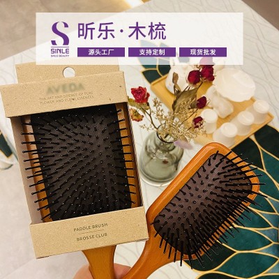 艾凡达气垫梳实木气囊梳美发气垫梳排骨美发木梳家用按摩梳子批发  3个图4