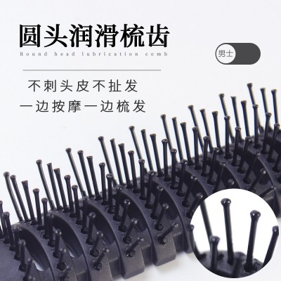 PP塑料排骨梳理发梳子头皮按摩塑料梳男士油头卷发梳洗护礼品批发  12把图3