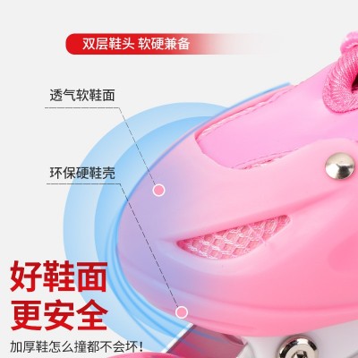 溜冰鞋儿童男女童PVC旱冰鞋滑冰鞋礼品轮滑鞋成人外贸批发亚马逊  100双图3