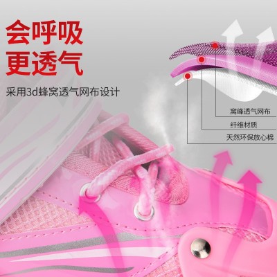 溜冰鞋儿童男女童PVC旱冰鞋滑冰鞋礼品轮滑鞋成人外贸批发亚马逊  100双图4