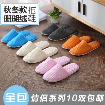 五星级酒店宾馆客房用品 一次性拖鞋 割绒待客旅游拖鞋批发10双图2