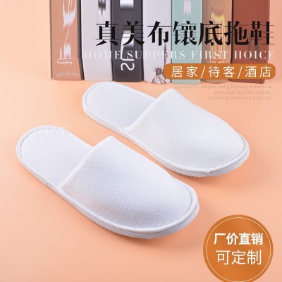 【定制】星级酒店宾馆民宿一次性拖鞋真美布仿密丝绒拖鞋待客家用1000双图2