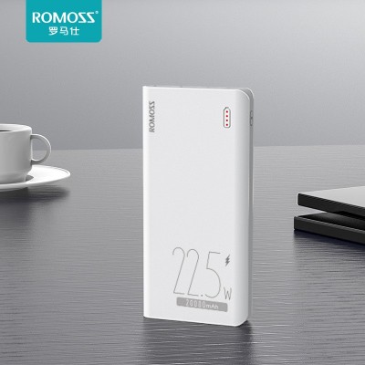 ROMOSS罗马仕20000毫安充电宝适用华为22.5W超级闪充手机移动电源  2个图4