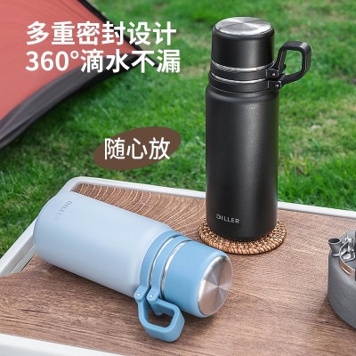 迪乐贝尔带杯盖保温杯男女便携户外喝水壶学生大容量不锈钢保温瓶  1个图2