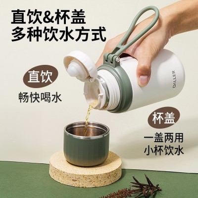 316不锈钢保温保冷杯便携带杯盖车载水杯高颜值提手带茶隔泡茶杯  1个图3