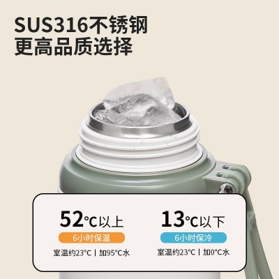 316不锈钢保温保冷杯便携带杯盖车载水杯高颜值提手带茶隔泡茶杯  1个图5