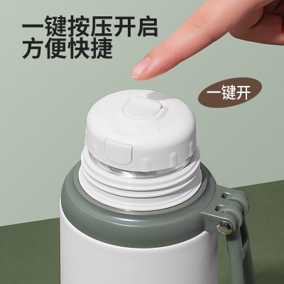 316不锈钢保温保冷杯便携带杯盖车载水杯高颜值提手带茶隔泡茶杯  1个图4