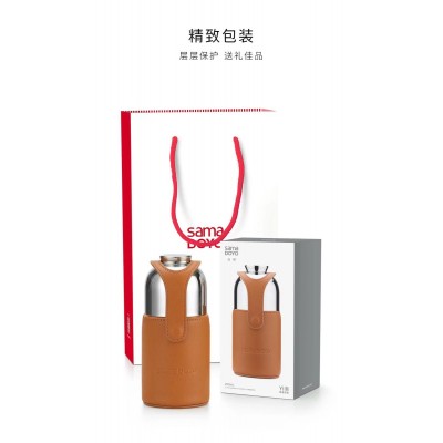 迷你小钢炮壶杯套 尚明焖杯背带杯套 飞剑钛杯杯套图5