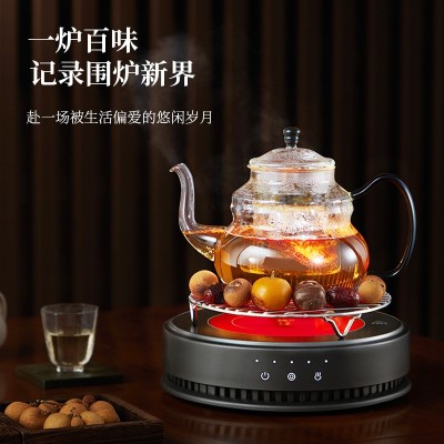 猫眼四代plus德茗堂电陶炉煮茶炉智能静音小型家用玻璃蒸煮茶壶  2个图3