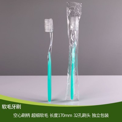 宾馆酒店桑拿洗浴浴场SPA 软毛牙刷 双色牙具批发 一次性洗漱用品100支图3