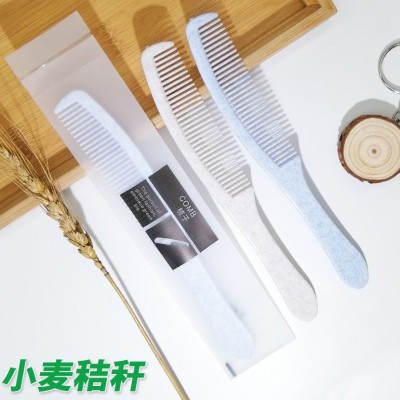 小麦秸秆一次性用品梳子环保牙刷竹炭软毛洗漱用品剃须刀牙具套装2套图2